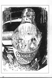 [Anthology] Shitsurakuen 2 | Paradise Lost 2 (Neon Genesis Evangelion)