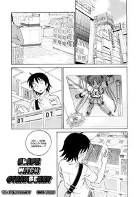 [Wanyanaguda] Kuro Loli | Black Lolita Field [English] {YQII}