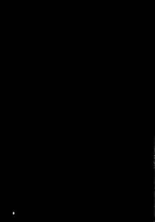 Muramura H Alter-chan (Fate/Grand Order)[Chinese]【不可视汉化】