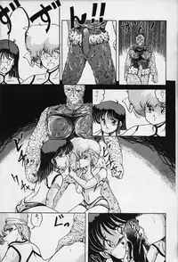 (C31) [SF Doujinkai (Various)] Yaritai Houdai Vol.1 (Dirty Pair)