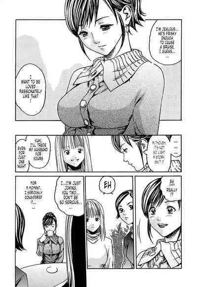 Kisei Juui Suzune | Parasite Doctor Suzune 1