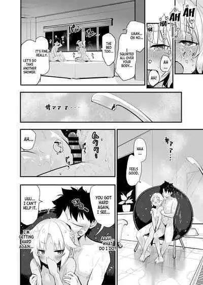 WILD HONEY Reiki Kagyakuteki Henkangata Kasetsu