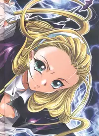 (C61) [Watsukiya (Watsuki Ayamo)] MOONE#02 (One: Kagayaku Kisetsu e)