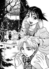 [Kishizuka Kenji] Shin Konya Tonikaku XX ga Mitai