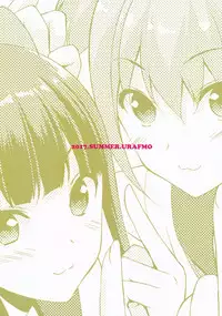 (C92) [Ura FMO (Fumio)] Poputepipippa (POP TEAM EPIC) [English]