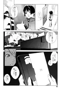 [Yukimi] Birthday ~Shokai Genteiban~