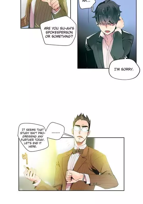 Lilith`s Cord Ch.1-26