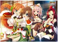 戦国†恋姫 ～乙女絢爛☆戦国絵巻～ ビジュアルファンブック-2