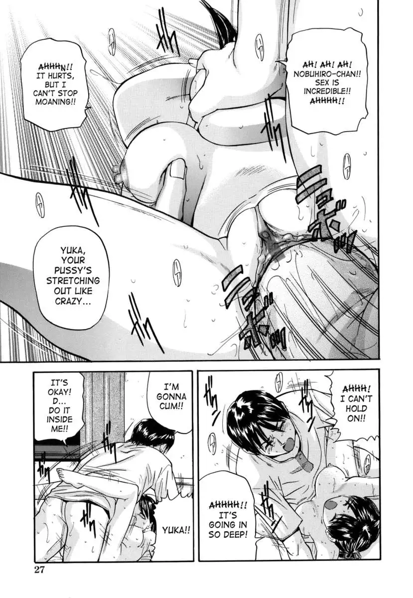 I Would Like To Be Directly Together