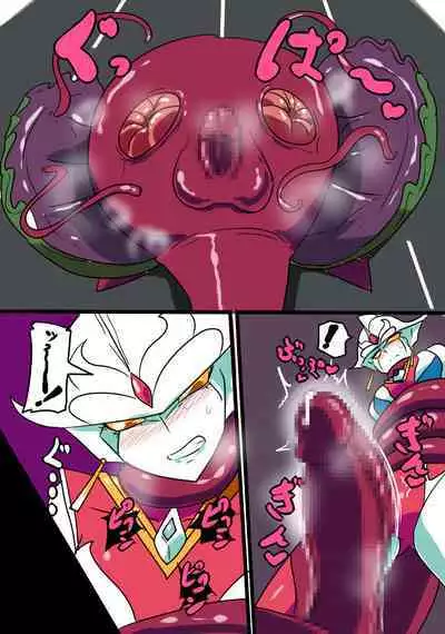 银河女神 番外合集