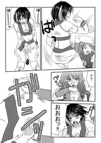 [Nanohana 800] Nanohana Joshi Pro-Wrestling -Daini Shiai- [Digital]