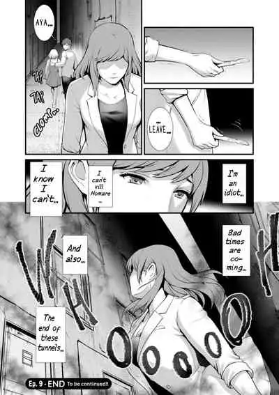 Chika 30m no Mitsugetsu o... | Honeymoon at 30 meters underground