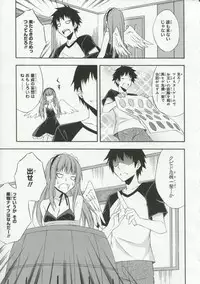 [Anthology] 30 Sai no Hoken Taiiku Pure Pure Stories Vol. 1