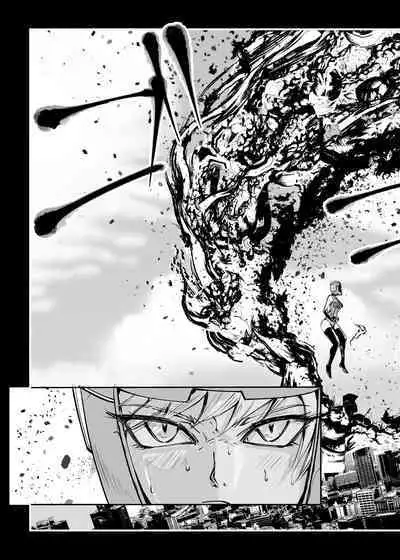 Heropine Sentai Pinch Ranger