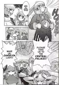 [Juubaori Mashumaro] ALICE SECOND Ch. 2 (Alice Extreme 2) [English]