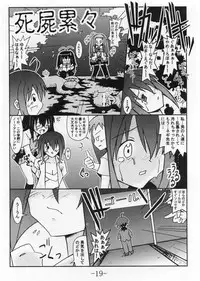 [Baguri Sangyou (Akichin)] GURIMAGA VOL.5 Morudesu (Mahou Sensei Negima!)