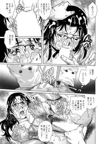 Action Pizazz DX 2019-02 [Digital]