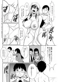 Action Pizazz 2019-03