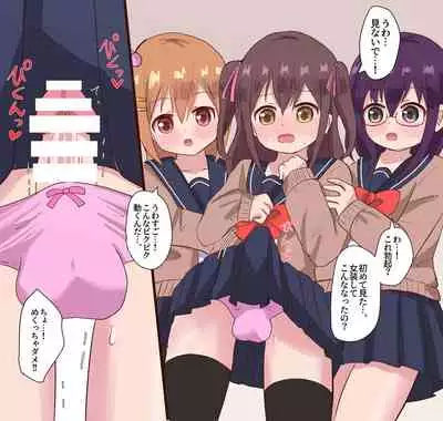 [Sagamiokiva (Sagami)] Osananajimi Joshi to Josou Danshi no Sex Life