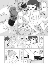 [Galaxy Ginga] Ginger-chan Kiki Ippatsu (Doraemon) [English] {Risette} [Digital]