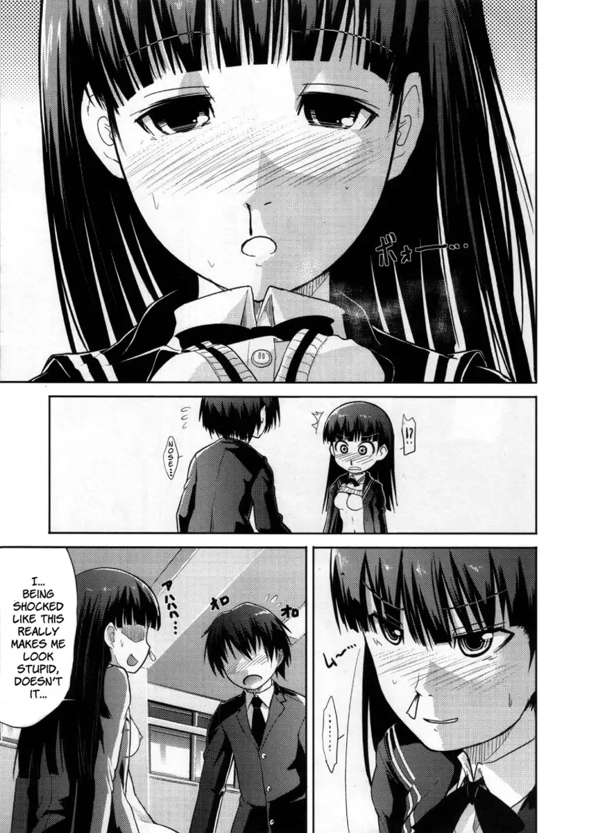 A Certain Facade's Sexual Dependence
