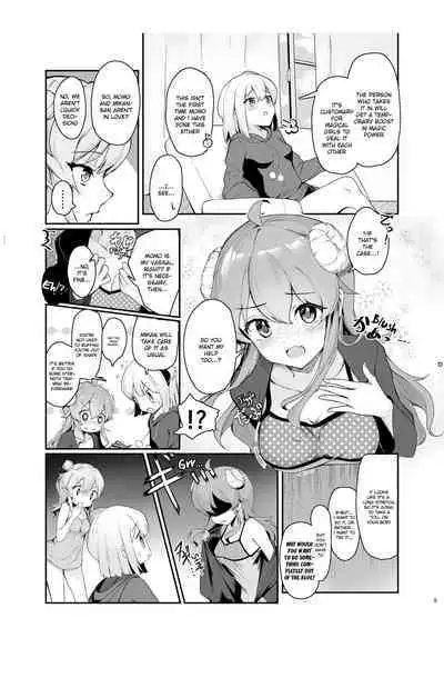 Mahou Shoujo no XXX Lesson