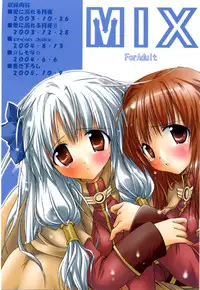 [MiyuMiyu Project] MIX RagnarokOnline Soushuuhen [820x1190] (RagnarokOnline)