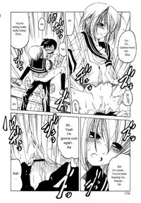 [Benjamin] Datte Suki Damono | Because It Loves [English]