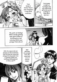 [Shiwasu no Okina] Shining Musume 4. Number Four [English] [Overlook] [Decensored]