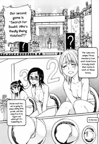 [Shiwasu no Okina] Shining Musume 4. Number Four [English] [Overlook] [Decensored]