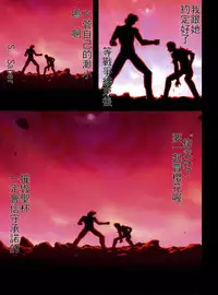 [ter]fate magic (fate/stay night、fate/grand order)(chinese)