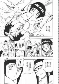 (CR29) [Dynamite Honey (Various)] Dynamite 10 Jump Dynamite SILVER (Various)