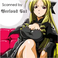 (C80) [Usotsukiya (Oouso)] Kutsushita Mogu Mogu