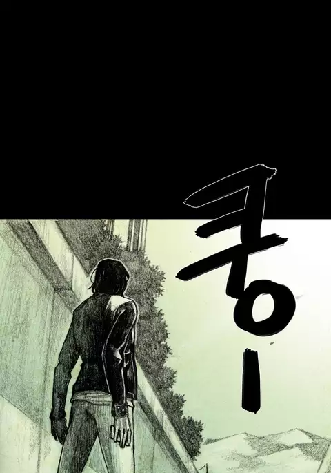 House of Dolls Ch.0-12