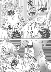 (C84) [Kuroneko Tenugui (Tsukai)] Yamitsuki! Momo mo kan 2 (To LOVE-Ru)