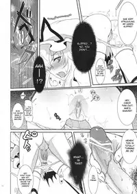 (Reitaisai 7) [Kuma-tan Flash! (Hanao)] Mebius：loop＋Omake (Touhou Project) [English] [DesuDesu]