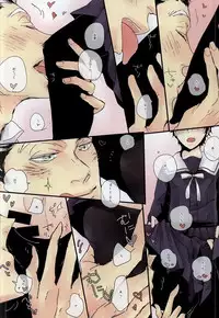 (RTS!!3) [nco (Umeda Uh)] Joso Aka (Haikyuu!!)