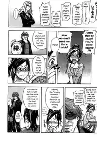 [Shiwasu no Okina] Haruyokoi [English] [Overlook]