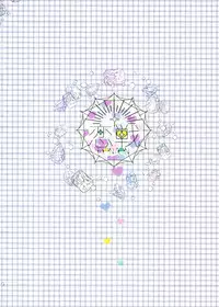 [恋戦(山本アタル)] 溺れるピンク[Chinese] [瑞树汉化组]