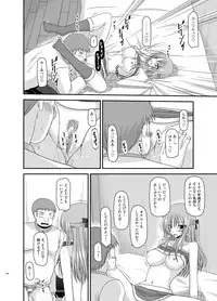 [valssu (Charu)] Roshutsu Shoujo Yuugi Kan Soushuuhen Akira [Digital]