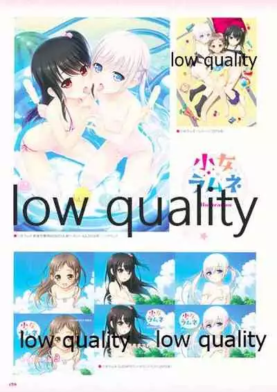 Nonohara Miki artworks De Historia Puellarum