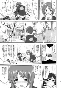 (C86) [Takotsuboya (TK)] Yukiyukite Senshadou Kuromorimine no Tatakai (Girls und Panzer)