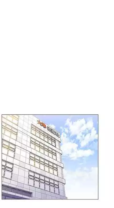 老婆的閨蜜 1-91