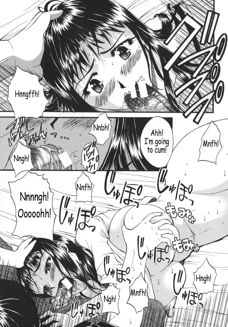 Kyonyuu Alpha 03 - Groping Tutor