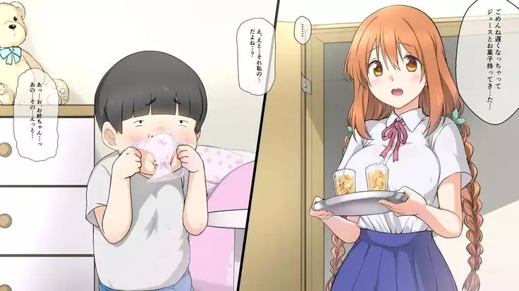 Sei chishiki 0 no kanojo wa ero ￮ ki no seieki benjo