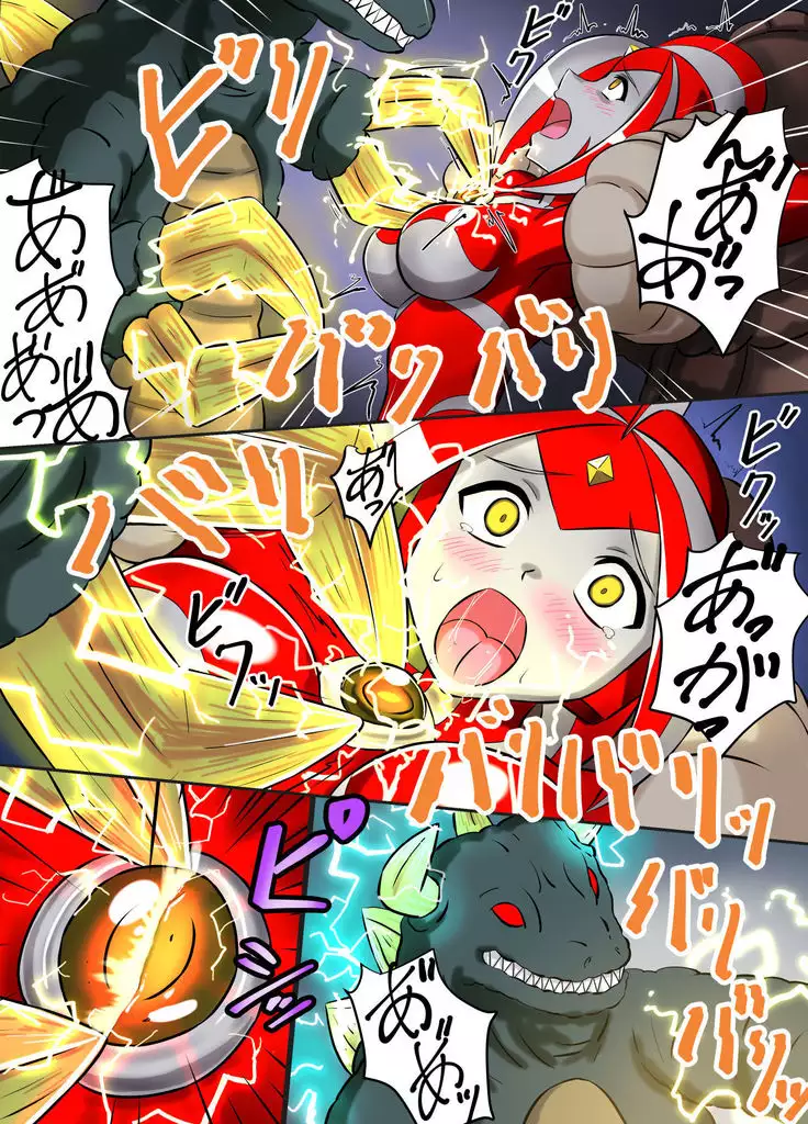Ultimate Rena Ch. 3 Dai Pinch! Kaijuu Renkei Kougeki!