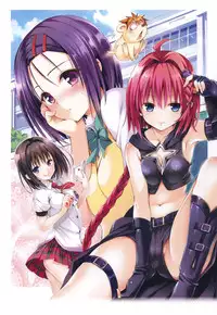 [Yabuki Kentaro] To Love-Ru -Trouble- Darkness Harem Gold