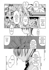 [Benjamin] Datte Suki Damono | Because It Loves [English]