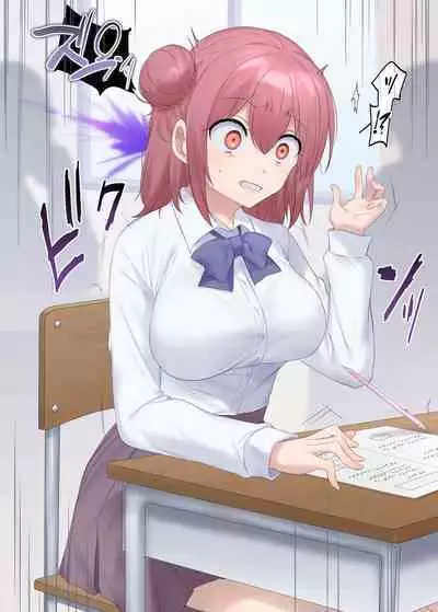 Test-chuu ni Hyoui Sareta Onnanoko no Onanie