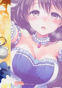 (C89) [Kurimomo (Tsukako)] Uzuki Watch (THE IDOLM@STER CINDERELLA GIRLS) [Chinese] [朔夜汉化]